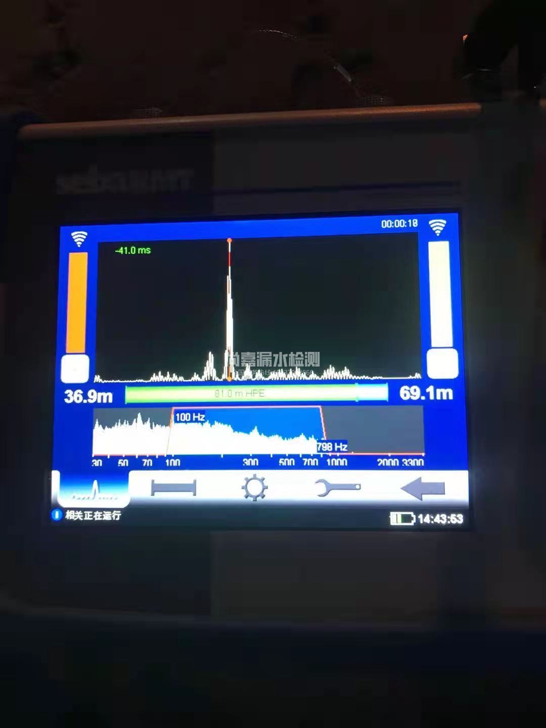 界首漏水相关仪的检测原理是什么？