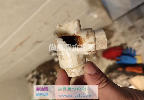 界首引起漏水的原因有哪些？